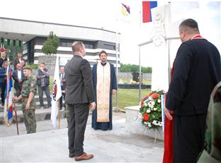 Република Српска - Источно Ново Сарајево 