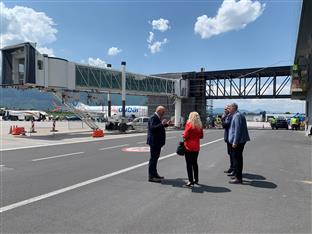 Сарајево - Међународни аеродром - Дирекција за цивилно ваздухопловство