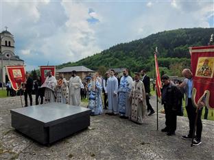 Република Српска - Пале - сјећање