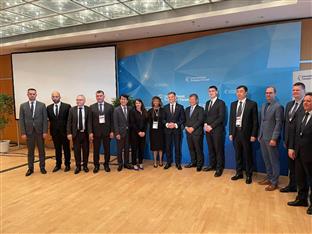 БиХ - Министарство комуникација и транспорта