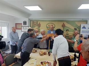 Република Српска - Бијељина - Удружење "Предузетник"