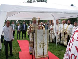 Република Српска - Источно Ново Сарајево - Спасовдан