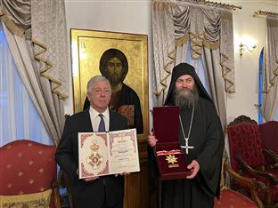 Србија - Александар Карађорђевић