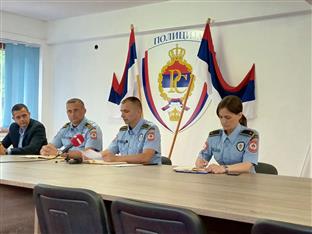 Република Српска - Зворник - Полицијска управа