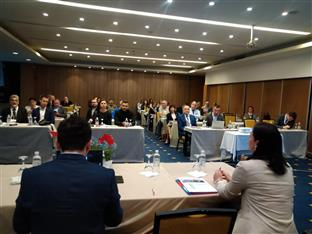 БиХ - Сарајево - научна конференција 