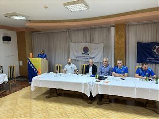 БиХ - Министарство безбједности