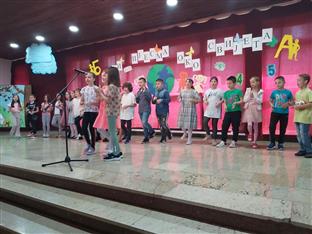 Република Српска - Козарска Дубица - Основна школа "Свети Сава"