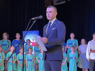 Србија - Београд - дјечији сабор