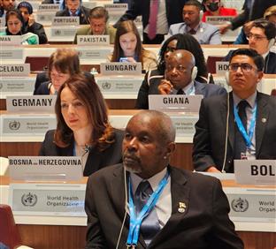 БиХ - Министарство цивилних послова