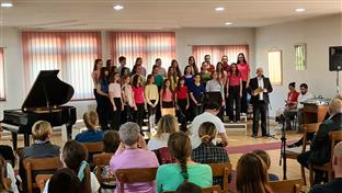 Република Српска - Добој - Музичка школа