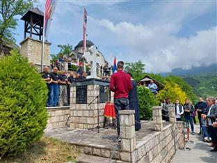 Република Српска - Стари Брод - сјећање