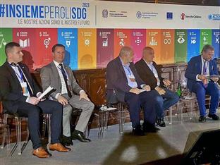 Италија - Напуљ -Ћурић