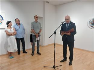 Република Српска - Требиње - култура 