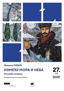 Република Српска - Требиње -  умјетничка колонија "Коло"