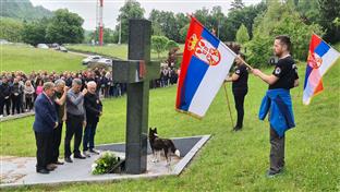Република Српска - Петрово - сјећање