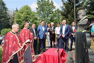 Република Српска - Бањалука - генерал Талић - сјећање 