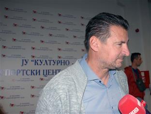 Република Српска - Пале - Сајам спорта - Грбић