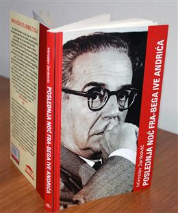 Република Српска -Источно Сарајево -култура