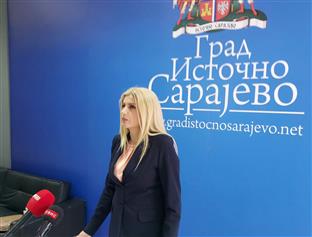 Република Српска - Источно Сарајево – Скупштина - Дуњић