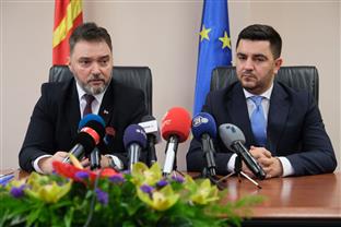 БиХ - Сјеверна Македонија - Кошарац - Бектеши