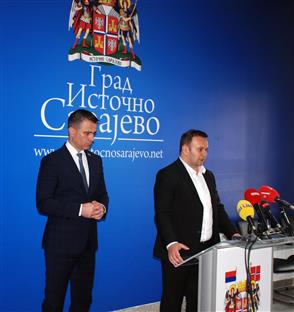 Република Српска - Источно Сарајево - Ћосић, Милићевић 