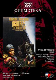 Република Српска – Кинотека – филм