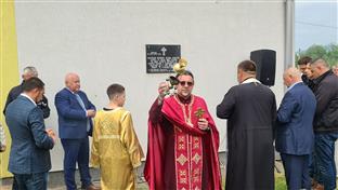 Добој - обиљежен Дан бранилаца у насељу Липац