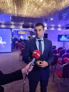 Република Српска - Министарство трговине - Шулић