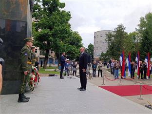 Република Српска - Приједор - Дан одбране града