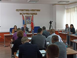 Република Српска – Источна Илиџа – Скупштина општине