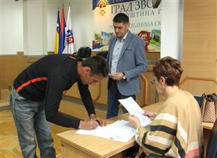 Република Српска - Зворник - Градска управа