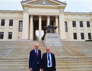 Република Српска - Универзитет у Бањалуци