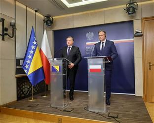 Бих - Пољска - Бркић, Муларчик