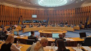 БиХ - Дом народа - сједница