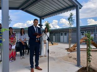 Република Српска - Требиње - Градска управа - отворен азил за псе