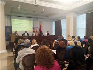 Република Српска - Министарство просвјете и културе