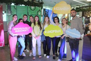 Република Српска - Бијељина -  пројекат "Градови и села будућности" 