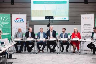 Република Српска -  ФБиХ - Неум -  сједница савеза општина и градова