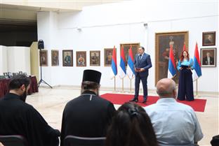 Република Српска - Бањалука - Додик - изложба 