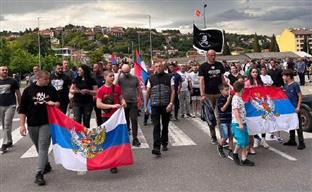 Црна Гора - Србија - скуп подршке српском народу на Космету