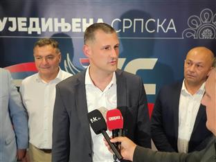 Република Српска - Уједињена Српска - Станић