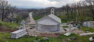 Република Српска - Билећа - СПЦ