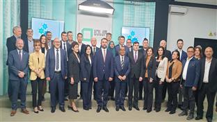 Сарајево - Арнаутовић, Рогић - међународна посматрачка мисија у Грузији