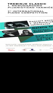 Требиње - Прво Међународно пијанистичко такмичење - плакат
