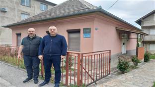 Вишеград - Катић, Ђуревић - кућа нобеловца Иве Андрића