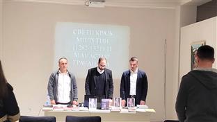 Грачаница - представљена књига "Свети краљ Милутин и манастир Грачаница"