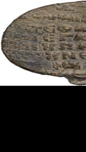 Београд -  Оловни печат великог жупана Стефана Немање