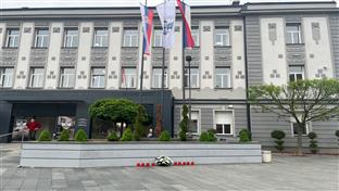 Козарска Дубица - одата почаст за убијене у Београду