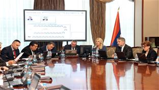 Бањалука - Влада - ванредна сједница