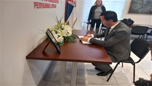 Требиње - Конзуларна канцеларија Србије - књига жалости